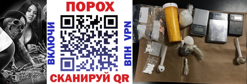 закладки  Кашин  Амфетамин 98% 