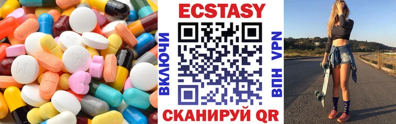 Экстази DUBAI  мориарти клад  Кашин 