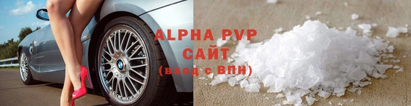 МДПВ Краснотурьинск