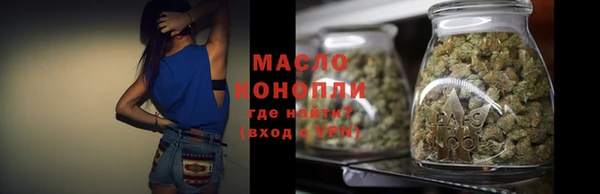 mix Балабаново