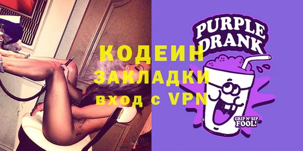 каннабис Михайлов