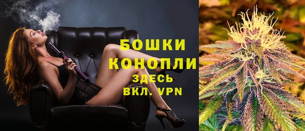 спайс Аркадак