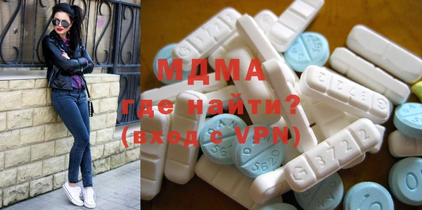 прущие крисы Армянск