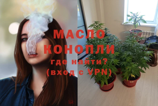 mix Балабаново