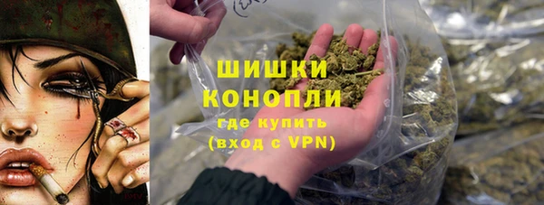 амф Михайловка
