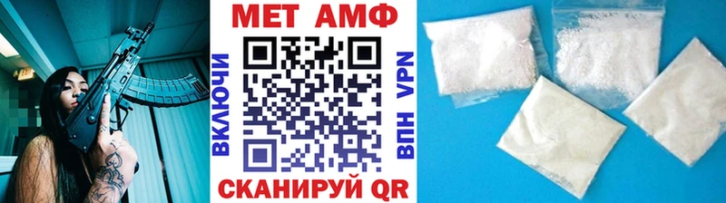 где найти наркотики  Кашин  Первитин витя 